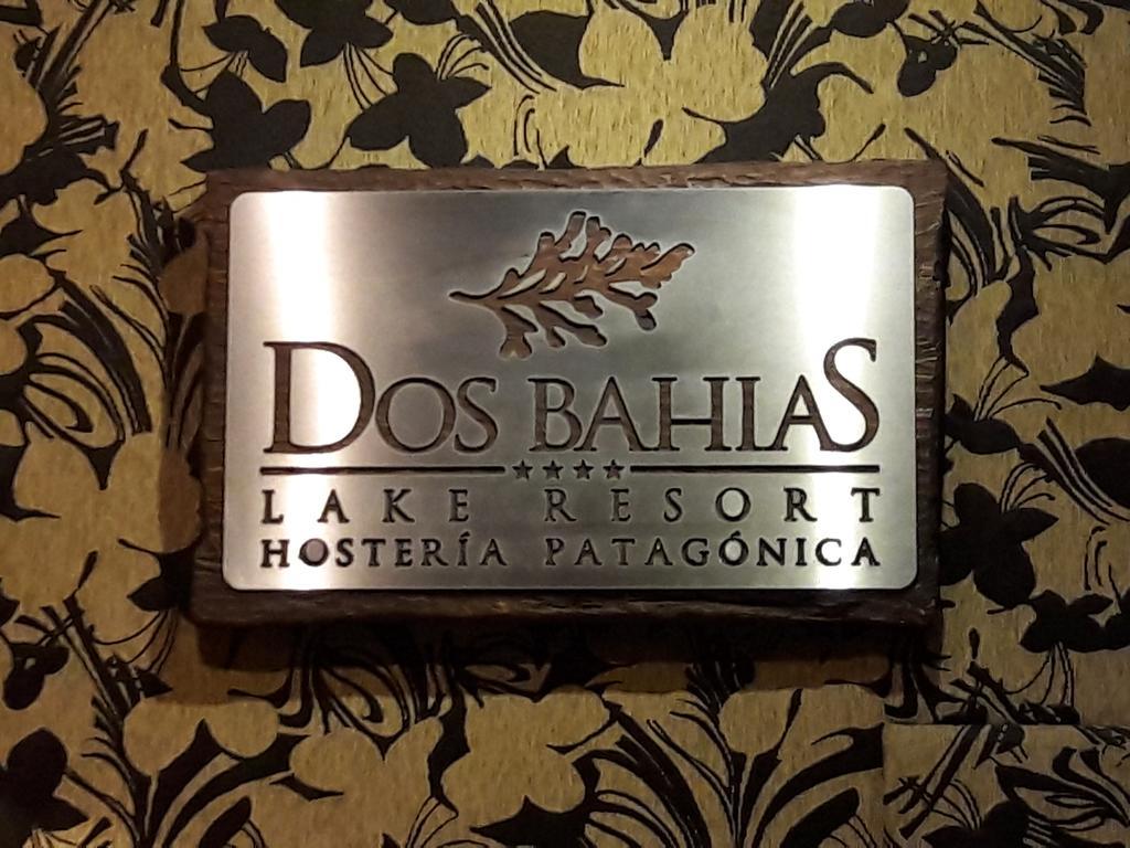 Dos Bahias Lake Resort Villa La Angostura Zewnętrze zdjęcie